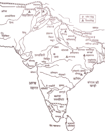 अशोक के अभिलेख